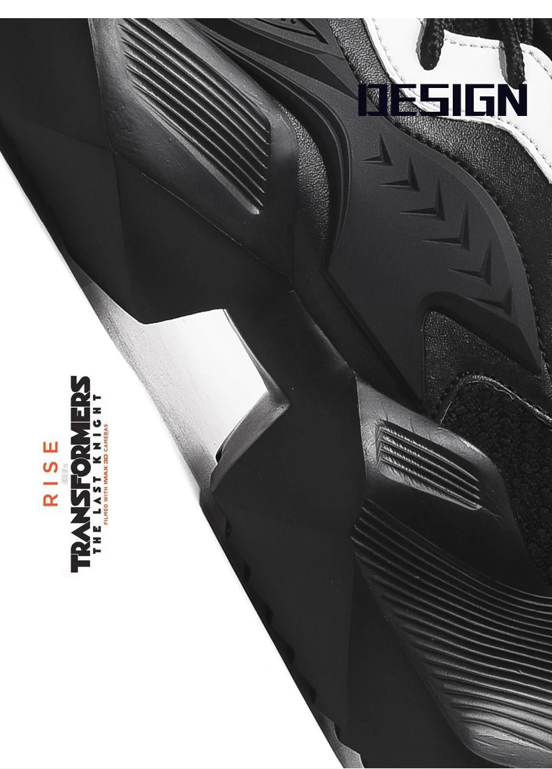 Damyuan деформационная машина модная мужская повседневная обувь кроссовки Zapatos De Hombre Большие размеры 46 обувь для мужчин Новинка VIP LINK