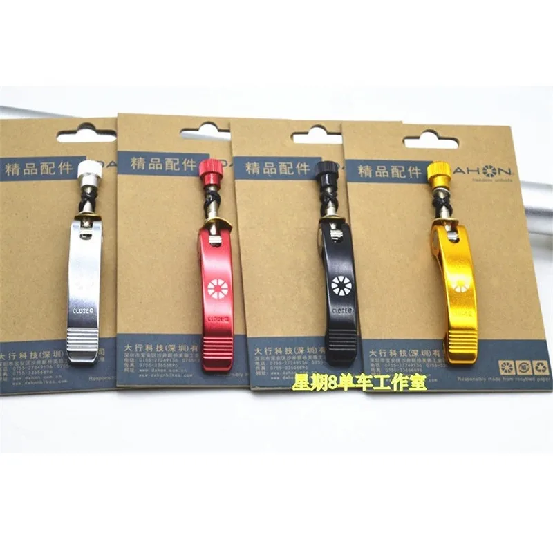 Запасные части для стержня велосипеда быстросъемный стержень зажим фиксации