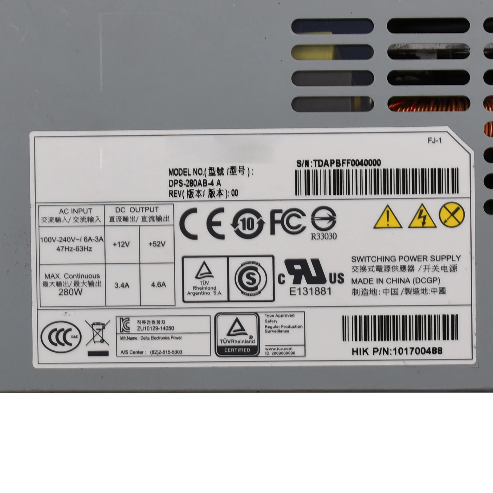 Для DPS-280AB-4A / 6C KSA-300S2 источник питания 280W для жесткого диска HIKVISION POE | Компьютеры и