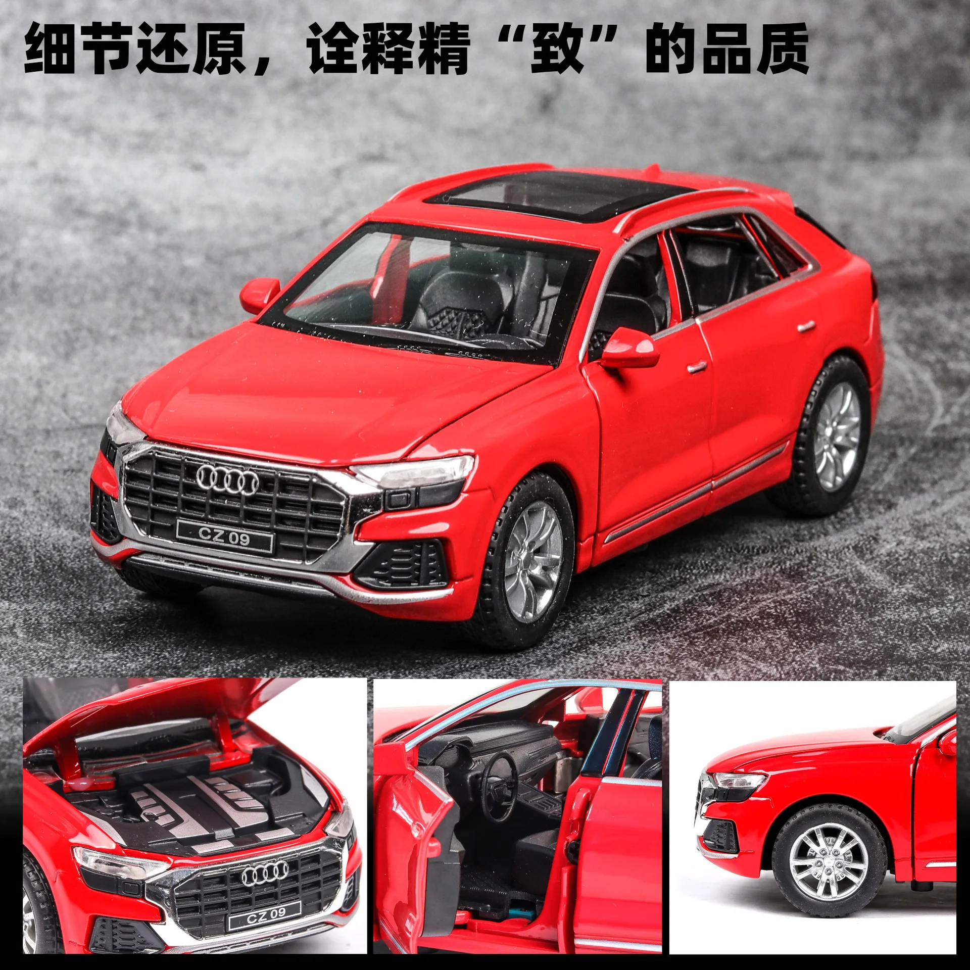 Литая 1:32 модель автомобиля из сплава Audi Q8 роскошный внедорожник миниатюрный
