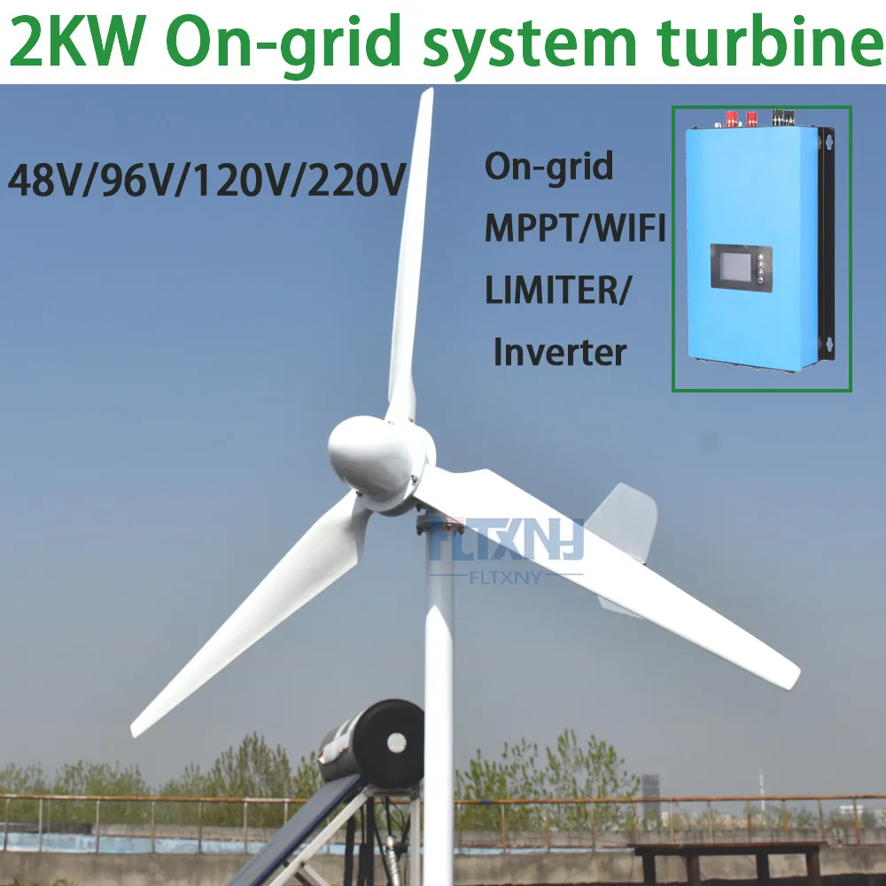 

On grid 2000W Horizontal Wind Turbine Generator 48v 96v 120v 220v With 1000w Grid Tie MPPT Inverter Bult in WIFI Limiter