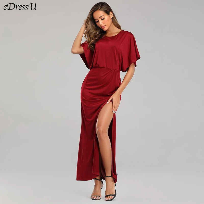 Элегантное платье подружки невесты из молочного волокна длинное с разрезом и О