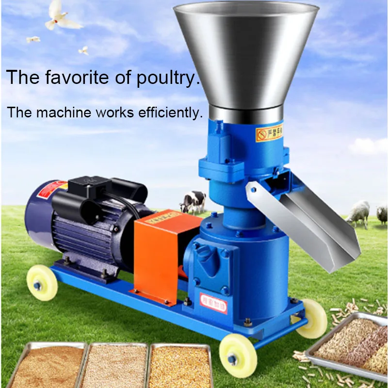 220V/ 380V Pellet Press Animal Feed Wood Mill Biomass Machine 4kw 150kg/h-200kg/h | Бытовая техника