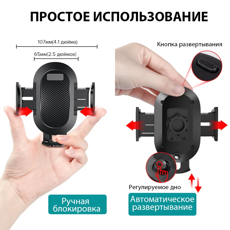 INIU Автомобильный держатель для телефона на присоске без магнитной подставки для мобильного телефона Подставка для смартфона для iPhone держатель для мобильного телефона в автомобиле