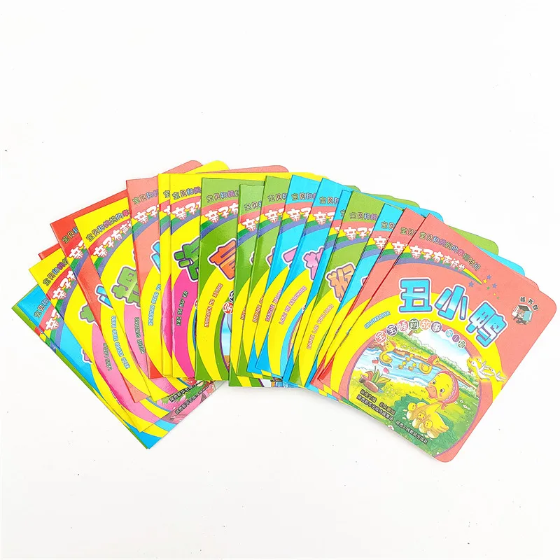 Детские спящие истории (1)( 2) 20 аудиокнигов |