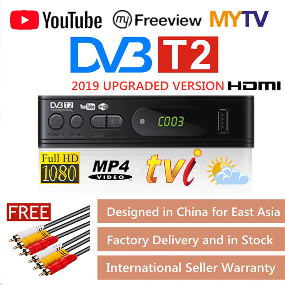 HDMI спутниковый ТВ приемник тюнер Dvb T2 Wifi Usb2.0 Full-HD 1080P Dvb-t2 коробка Dvbt2 Встроенный