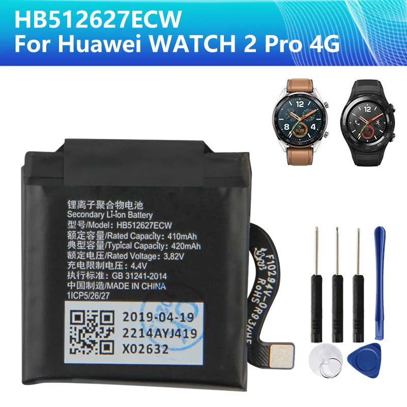 HB512627ECW Аккумулятор для Huawei WATCH 2 Pro 4G EO DLXXU Porsche Design GT FTN B19 420 мАч Оригинальная батарея