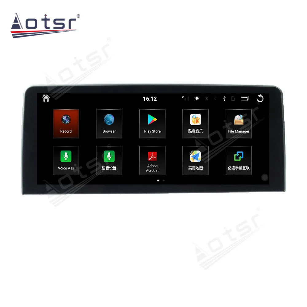 저렴한 안 드 로이드 11 무선 Carplay 8 + 256G BMW 1 시리즈 E81/E82/E87 2016 - 2021 자동차 멀티미디어 플레이어 자동차 자동 라디오 스테레오 GPS Navi