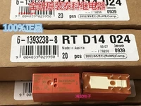 rtd14024 24vdc relay 16a set of transitions