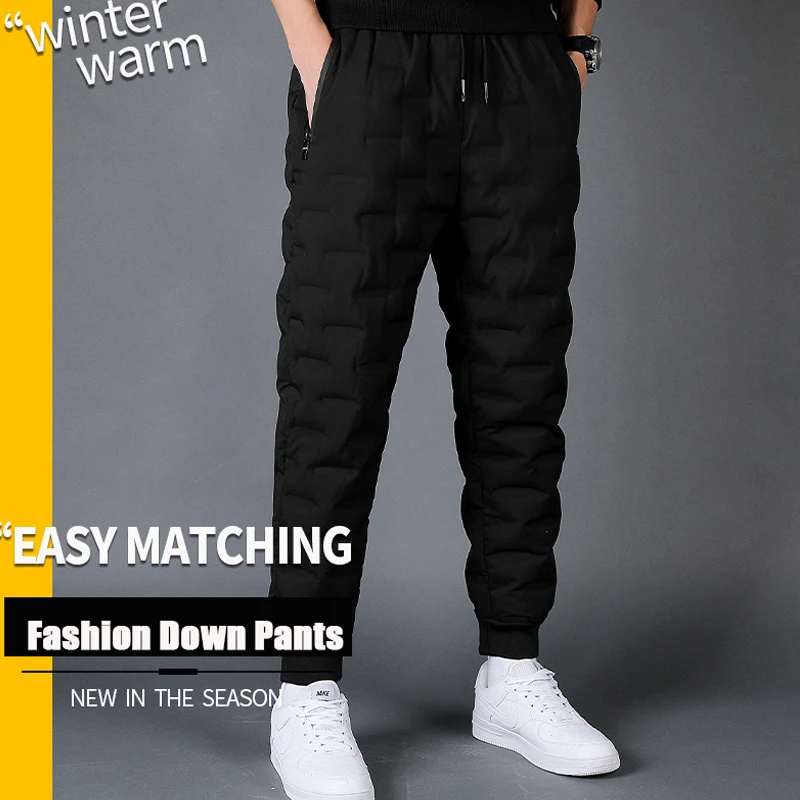 

Мужские зимние утепленные брюки с подкладкой, на утином пуху