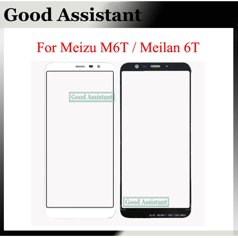 Высококачественная передняя внешняя линза для Meizu m6T Meilan 6T M928Q mзаявит что стекло