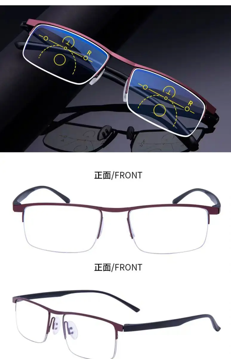 Очки для чтения мужчин и женщин двойного назначения умные прогрессивные