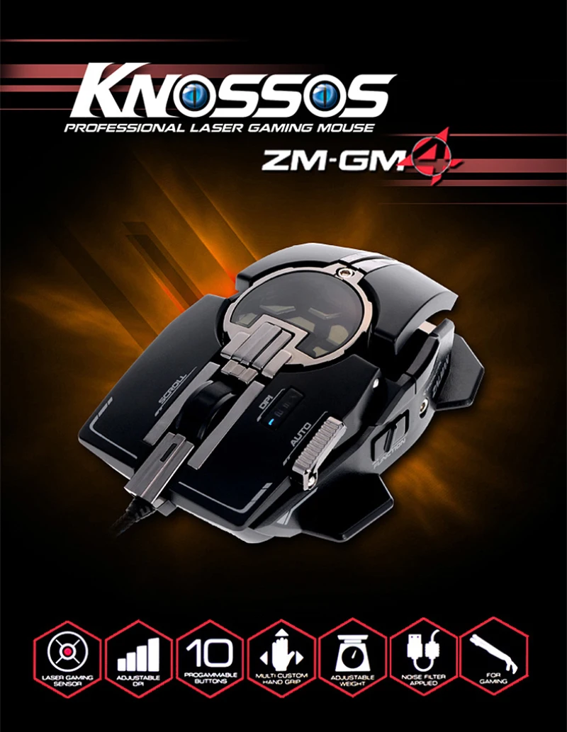 Южная Корея электрическая лазерная мышь Zalman Knossos GM4 для соревнований