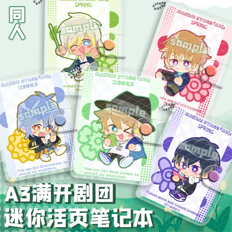 

A3! Записная книжка Sakuma Sakuya Usui Masumi, школьный блокнот, записная книжка, записная книжка, блокнот для зарисовок, подарок для детей, офис