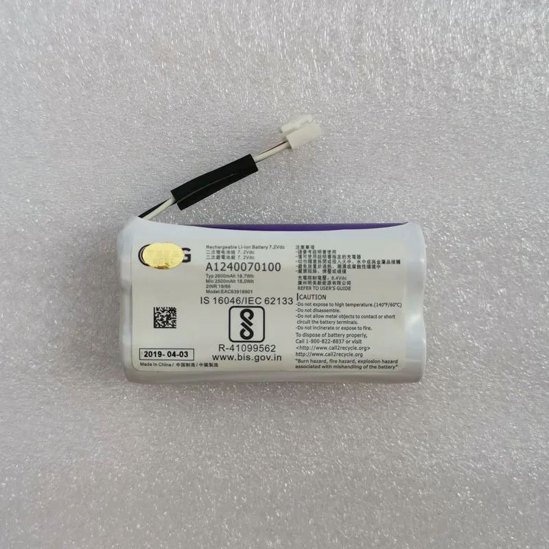 Новый аккумулятор 2600 мач для беспроводных bluetooth динамиков LG PK7 | Электроника