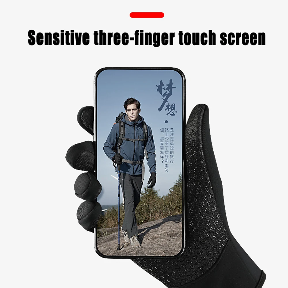 Уличные перчатки теплые и водонепроницаемые лыжные женские мужские