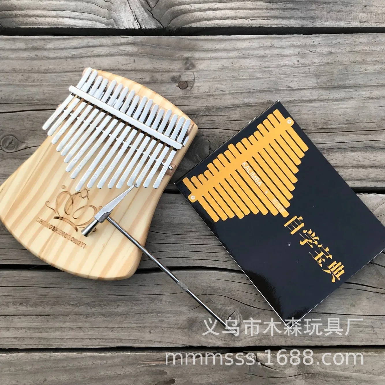 

Original Kit Kalimba Hammer Deer 17 Key Kids Music Kalimba Wood Chromatic Teclas Para Teclado Instrumentos Musicales DL6WZQ