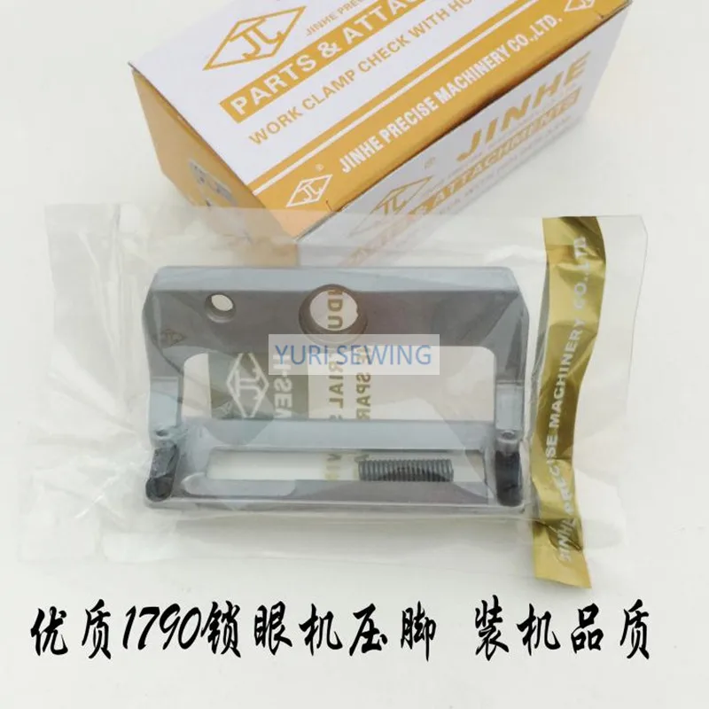 JUKI LBH1700/1790 JINHE brand давлением ноги asm Высокое качество B1552-781/2/3 SML Размер индастриал |