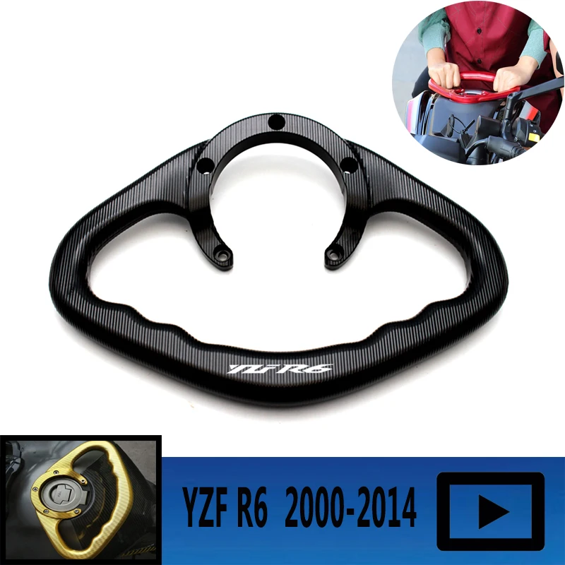 For Yamaha YZF R6 Armrest YZFR6 2000-2009 2010 2011 2014 2013 2012 Motorcycle Parts CNC Passenger Handlebar Fuel Tank Armre | Автомобили и