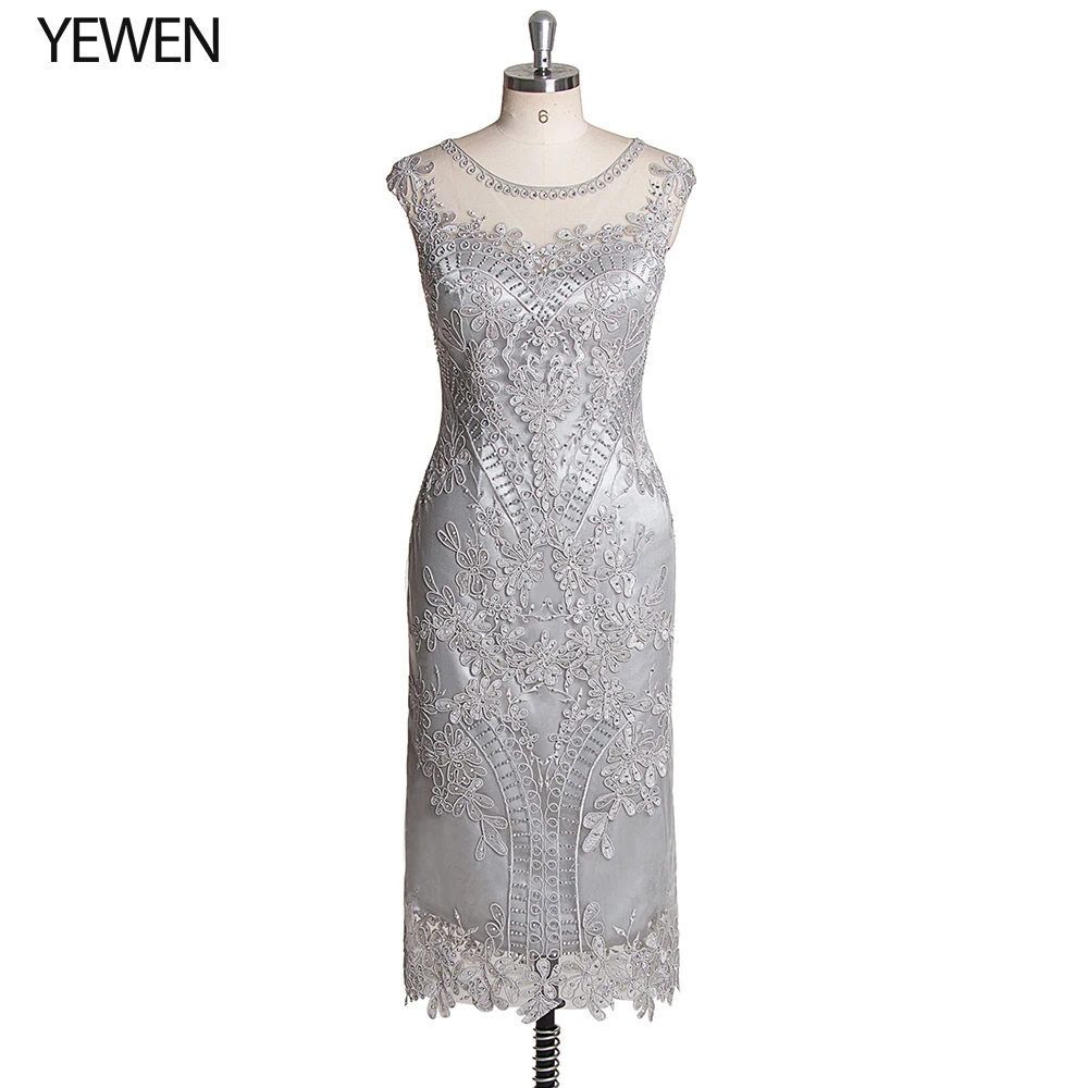 Новинка женское элегантное короткое Кружевное платье для выпускного вечера с