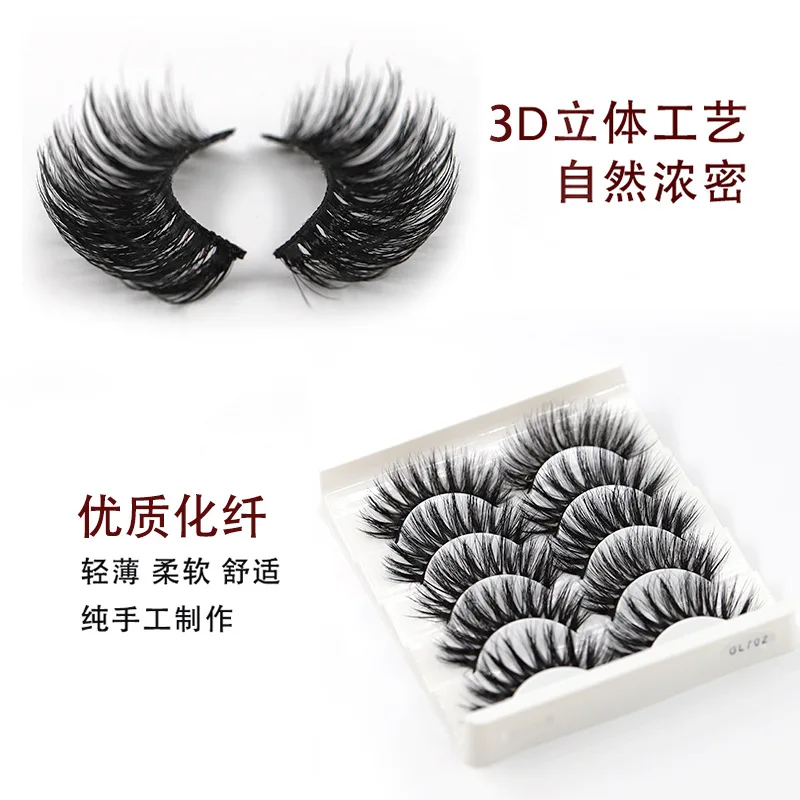 

Eye Lashes of Fiber False Eyelashes 5 Pairslash Boxes Packaging Curling Multi-Level Eyelashes Makeup Curly Lashes Wholesale