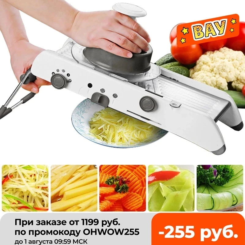 

Mandoline Professional Vegetable Cutter Slicer Vegetable Grater With Adjustable 304 Stainless Steel Blades Kitchen Accessories