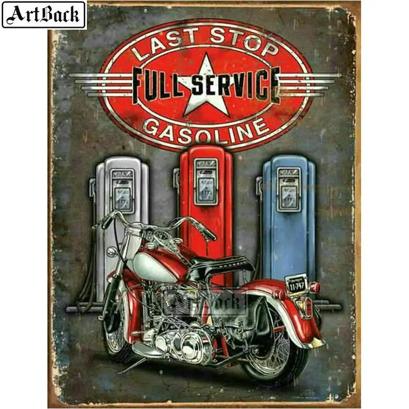 Алмазная живопись полностью квадратная мотоциклетная бензозаправочная станция