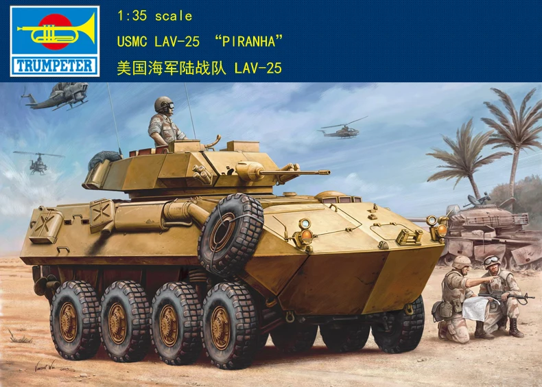 Пластиковая модель Trumpeter 00349 1/35 USMC LAV 25|kit clutch|kit makeupkit dash |