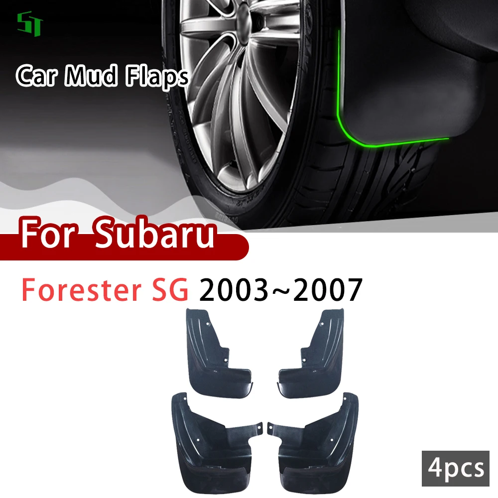 

Брызговики для Subaru Forester SG 2003 ~ 2007, 2004, 2005