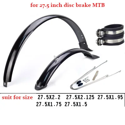 27.5 disc brake 14, 16, 20, 26, 27,5, 29 дюймов, 700C, велосипедное крыло, складное, велосипедное крыло, MTB, крыло, крылья для горной дороги, велосипеда, переднее, заднее, брызговик - Цвет: 27.5 disc brake