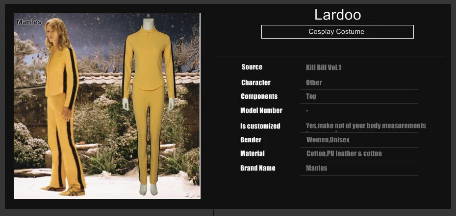 Kill Bill Vol.1 костюм Fearful Killer The Bridal Uma Thurman Fantasy женский необычный костюм на Хэллоуин костюм на заказ униформа желтого цвета для взрослых