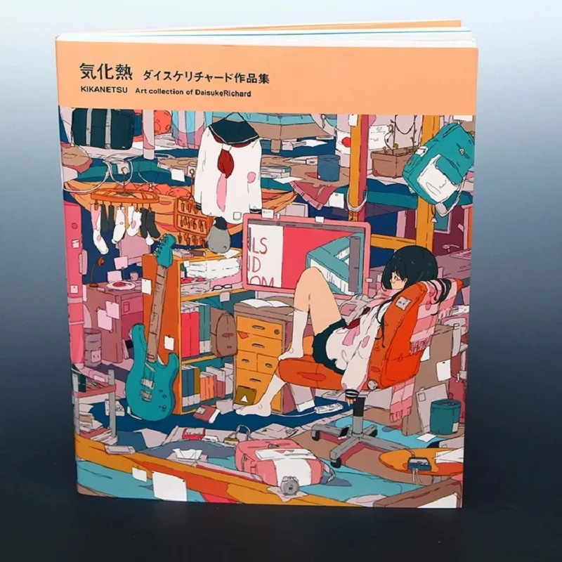 KIKANETSU:The Art of DaisukeRichard  Japanese Daisuke Richard works collection Japanese illustrator book