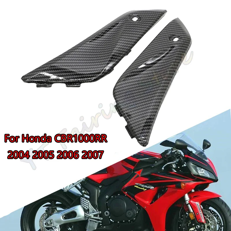 Motorcycle Fairing Parts Left+Right Gas Tank Side Cover Trim Cowl Fairing Kit For HONDA CBR1000RR CBR 1000RR 2004 2005 2006 2007