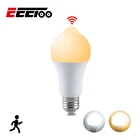 Умный ночник EeeToo с пассивным инфракрасным датчиком движения, светодиодная лампочка, ночная лампа 85-265 в, E27, 12 Вт, 15 Вт, 18 Вт, 20 Вт, светильник для прихожей