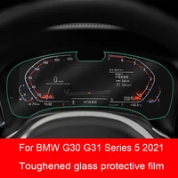for bmw g30 g31 series 5 2021automotive interior instrument panel membrane lcd screen tempered glass protective film accessories