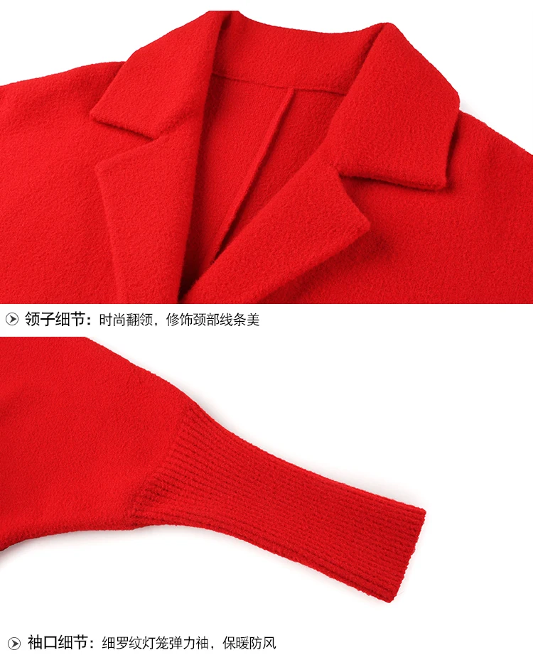 

2019 Winter Fashion Ladies long fake mink hair Woolen coat lapel collar loose pea coat big pocket overcoat Plus size trench coat