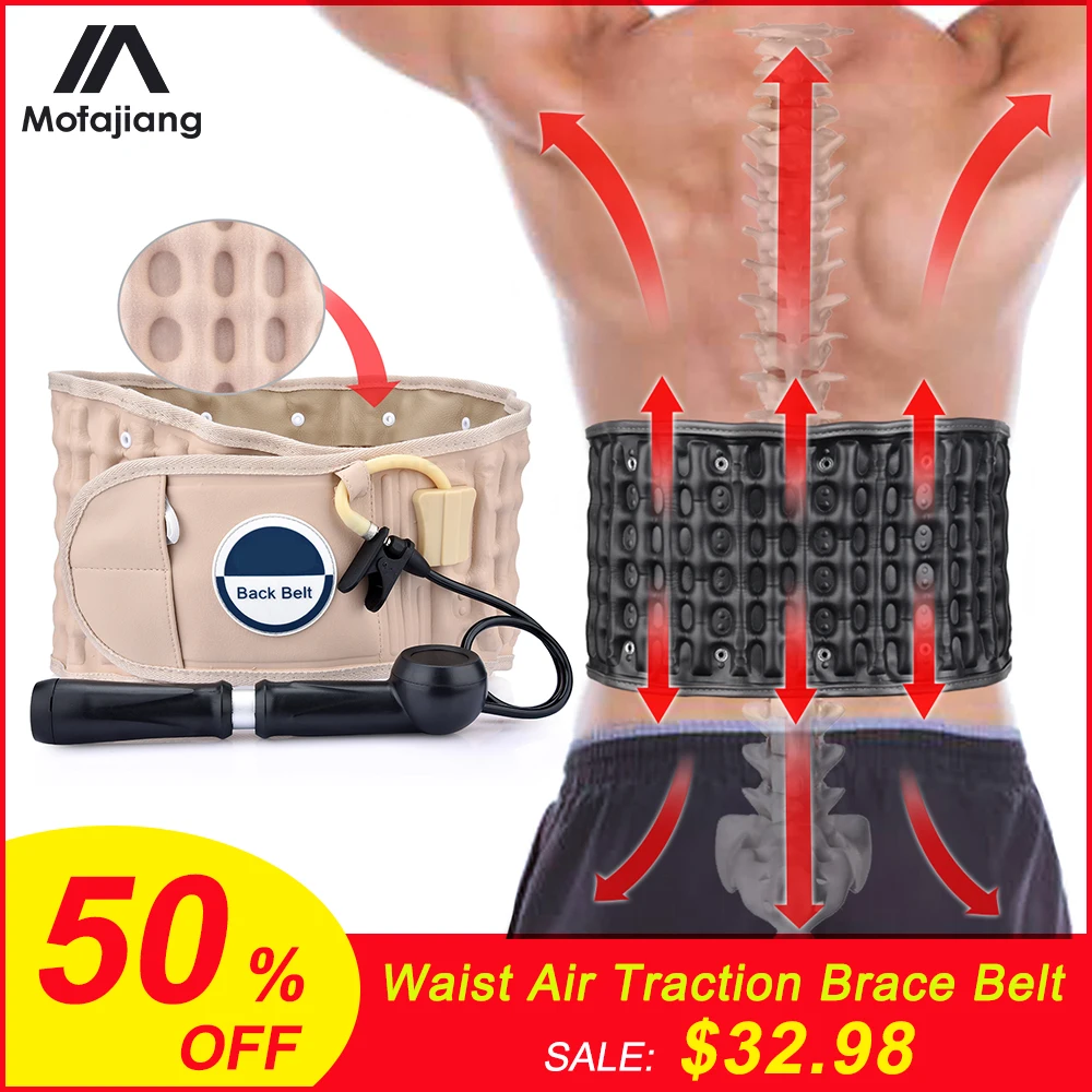 Пояс для спины и поясницы унисекс Воздухопроницаемый Массажер снятия симптомов