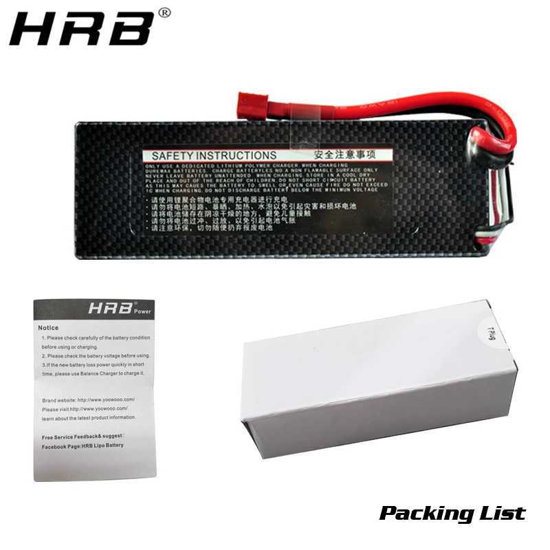 HRB 14 8 V Lipo аккумулятор 3000 3300 мач 3600 4000 5200 5500 6000 7000 Deans T Plug TRX XT60 жесткий чехол RC