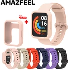 Силиконовый защитный чехол для Xiaomi Mi Watch Lite, браслет для Redmi Watch 2, ремешки для умных часов, Защитная пленка для экрана