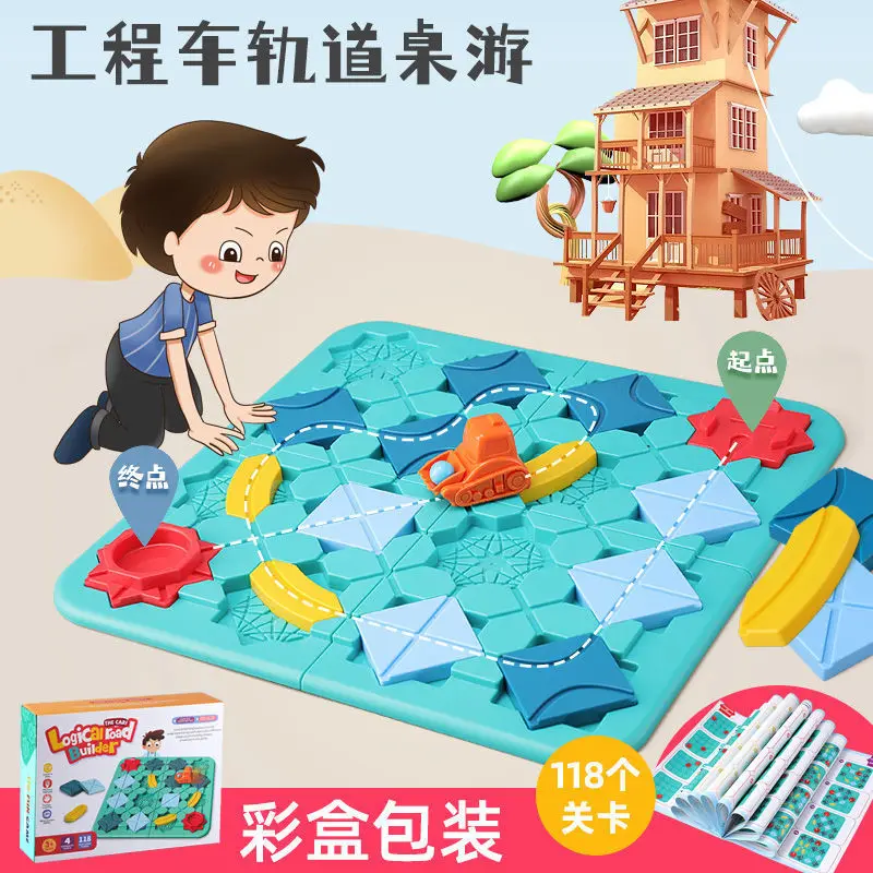 

Обучающие игрушки Монтессори, логическая игра, детские игрушки IQ для детей, детские игрушки с тянущимся транспортным средством, Игрушки для...