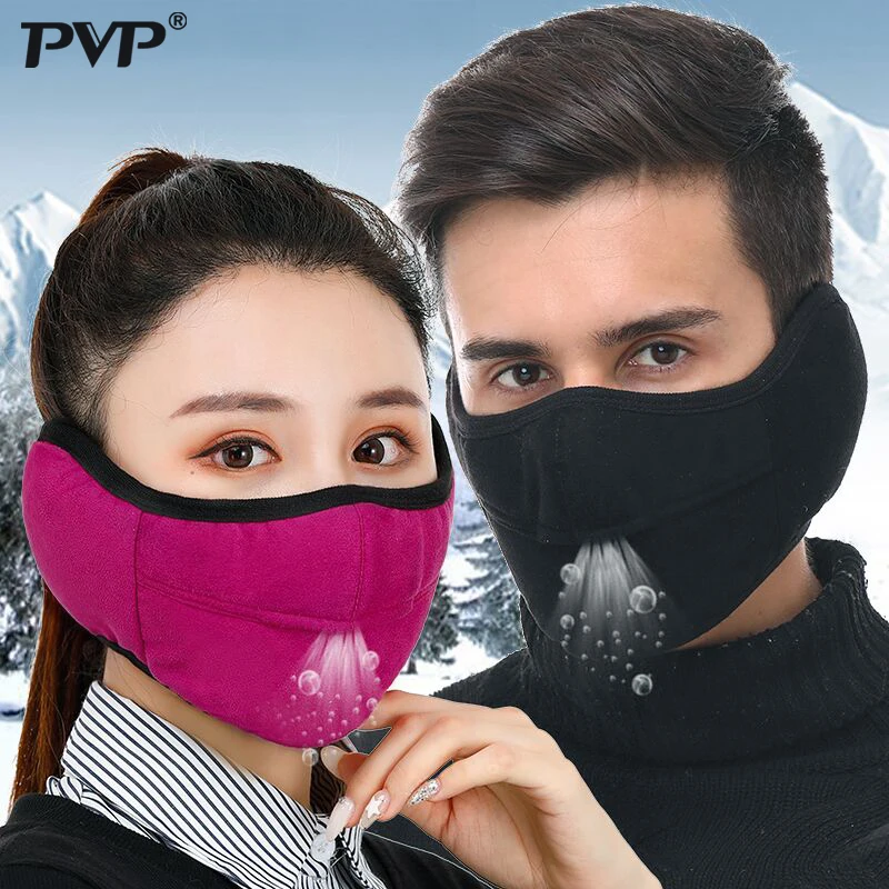 Зима 2019 PVP флисовая велосипедная полутеплая маска для лица зимние спортивные