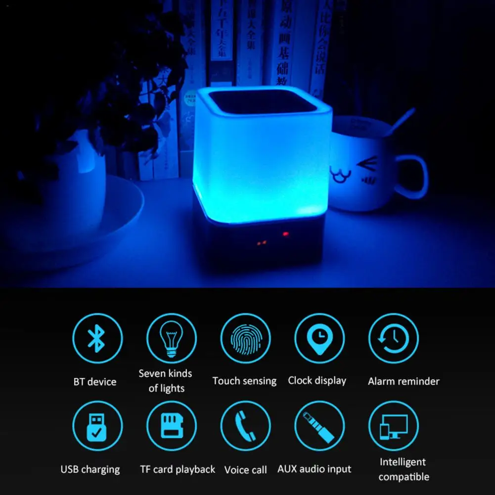 Красочный портативный беспроводной динамик s светодиодный свет Bluetooth умный динамик поддержка будильник прикроватная лампа мини аудио музыкальный плеер