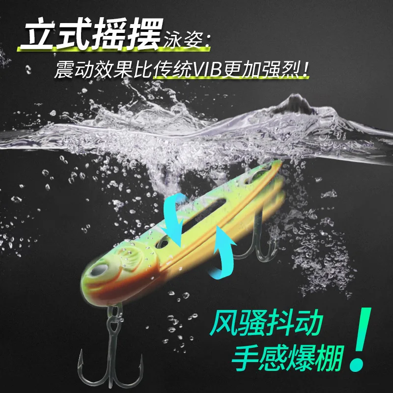 Рыболовные приманки VIB металлические жесткие 7 г/43 мм 10 г/47 15 г/54 Искусственные