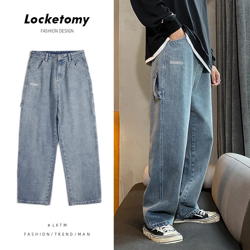 

Fashionable Men's Jeans Trendy Brand Wide-leg Pants Trendy Hong Kong Style Trousers Hip-hop Streetwear Men's Wear штаны мужские