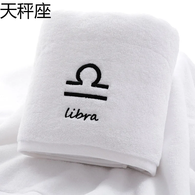 White Libra Банное полотенце из хлопка с рисунком созвездия, бело-серое банное полотенце с вышивкой для девочек/мужчин, банное полотенце прямоугольной формы 70*140 см - Цвет: White Libra
