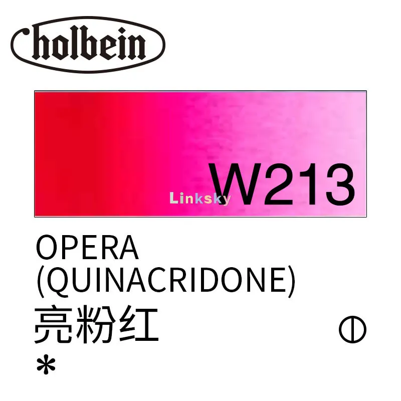 Гольбейн художника акварель 15 мл серия B Наивысшее светильник стойкость
