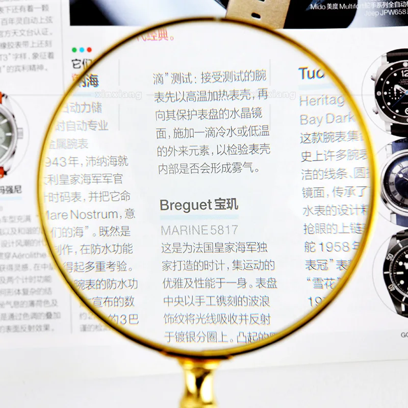 8x ручная двойная Нефритовая ручка высококачественное Подарочное увеличительное