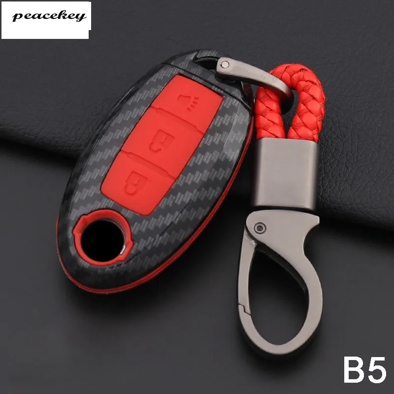 Силиконовый чехол для ключей от машины из углеродного волокна Nissan Versa Maxima Altima Rogue