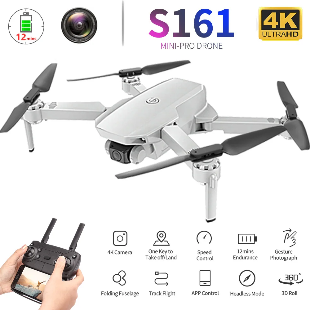 

Дрон S161, 2 камеры 4K HD, складной, с оптическим потоком