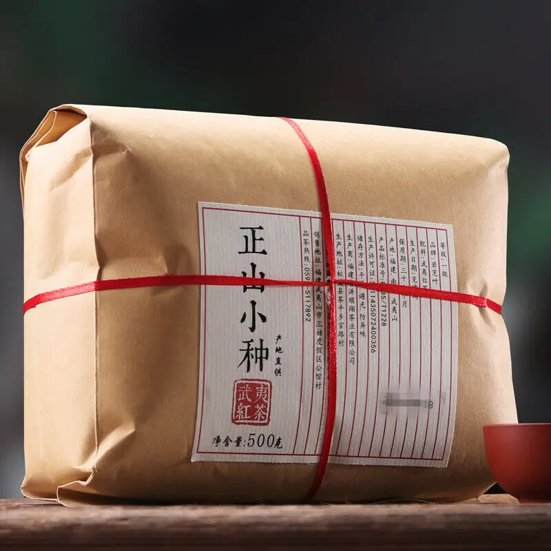 

2020 Year 500g Lapsang Souchong Black Zheng Shan Xiao Zhong Fujian Wuyi Tea Tong Mu Guan